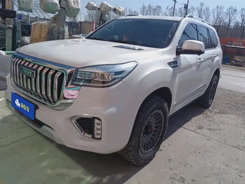 Haval H9
