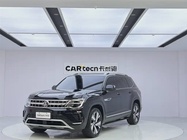Volkswagen Teramont 2024
