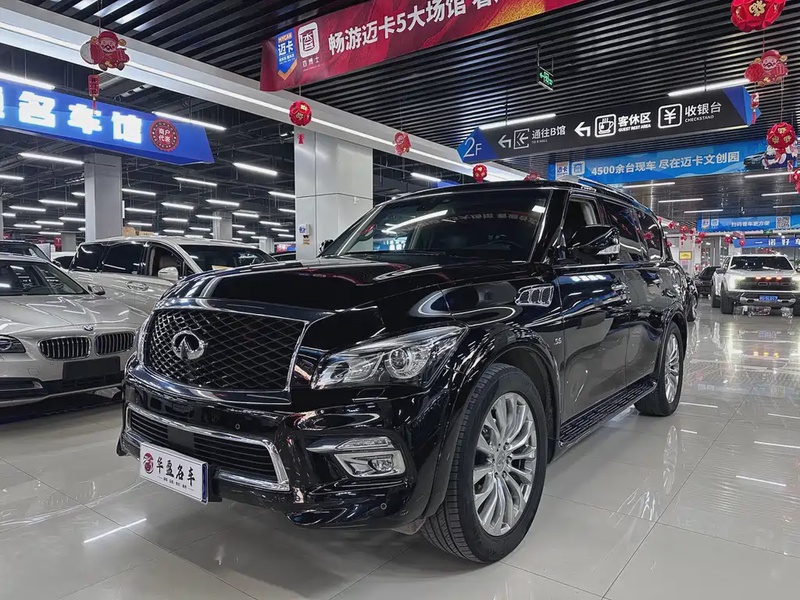 Infiniti QX80