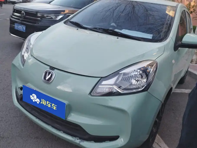 Changan BenBen