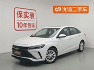 Chevrolet Monza 2024