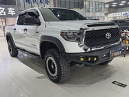 Toyota Tantu 2016