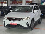 Geely Binyue 2019