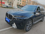 BMW X7 2023