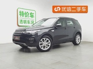 Land Rover Discovery Sport 2018