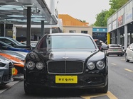 Bentley Flying Spur 2020