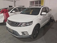 Geely X6 2017