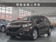 Honda Vezel 2019