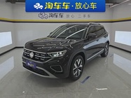 Volkswagen Tayron 2024