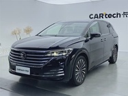 Volkswagen Viloran 2025