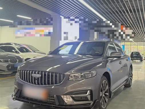 Geely Xingrui 2026