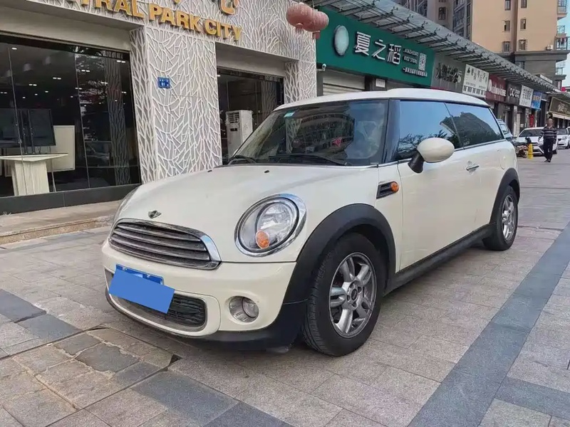 MINI Clubman