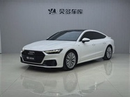 Audi A7 2021