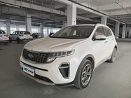 Kia KX5 2020