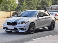 BMW M2 2020