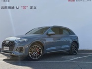 Audi Q5 2022