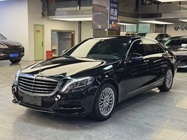 Mercedes-Benz S-Class 2017