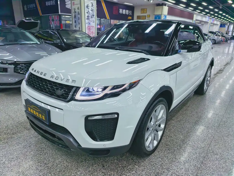 Land Rover Evoque