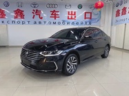 Volkswagen Lavida 2022