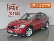 BMW X1 2015