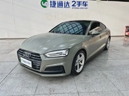 Audi A5 2017