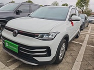 Volkswagen Tharu 2025