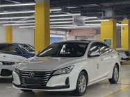 Changan Ruicheng 2020