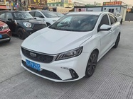 Geely Binrui 2021