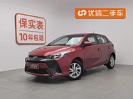 Toyota Yaris 2020