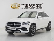Mercedes-Benz GLC-Class 2020