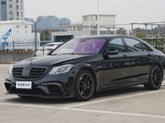 Mercedes-Benz S-Class 2015