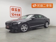 Volvo S90 2019