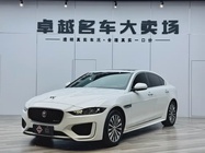 Jaguar XEL 2020