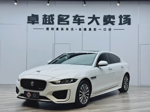 Jaguar XEL 2020