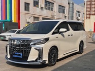 Toyota Alphard 2021