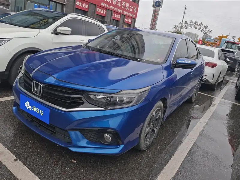 Honda Envix