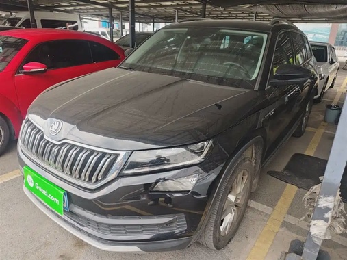 Skoda Kodiaq 2020