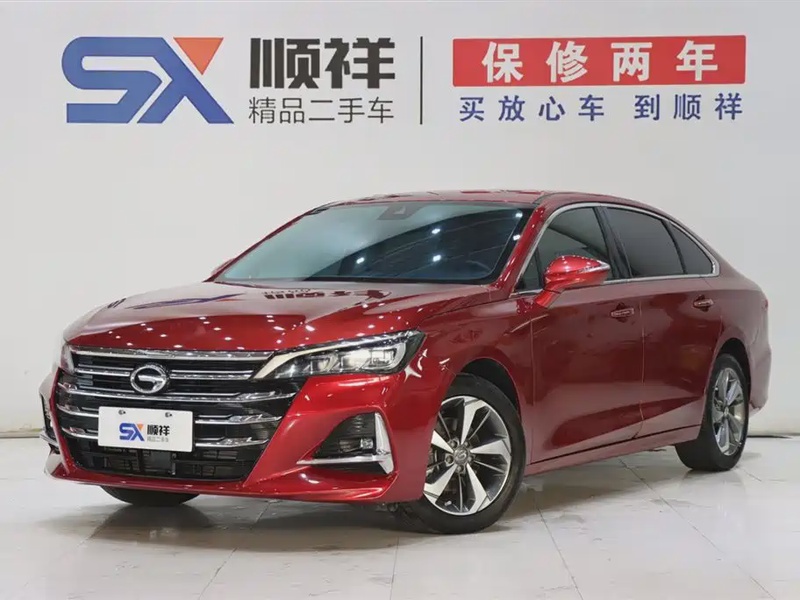 GAC GA6