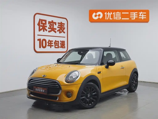 MINI Other 2016