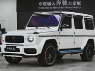 Mercedes-Benz G-Class 2016