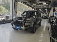 Land Rover Defender 2022