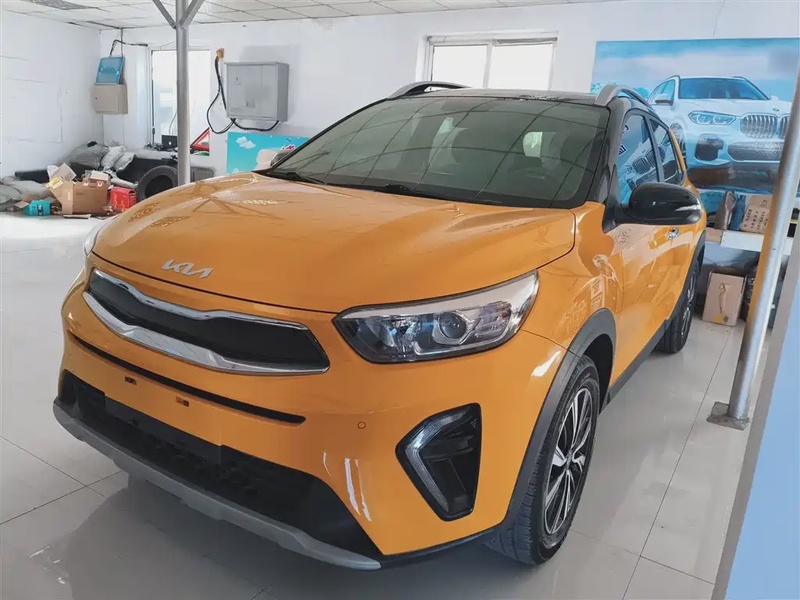 Kia KX1