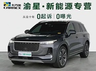 Li Auto ONE 2021