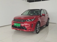 Land Rover Discovery Sport 2020