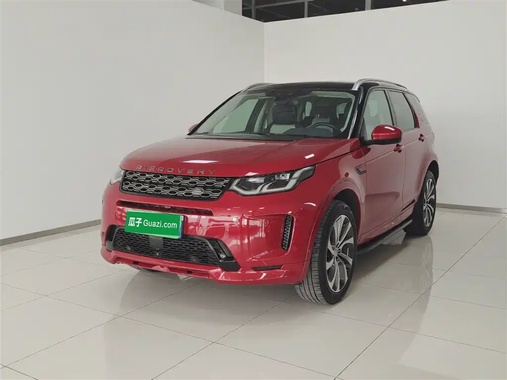 Land Rover Discovery Sport 2020