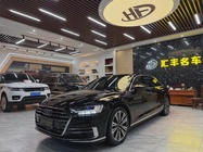 Audi A8 2022