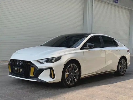 GAC Shadow Leopard 2023