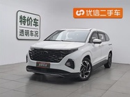 Hyundai Custo 2023