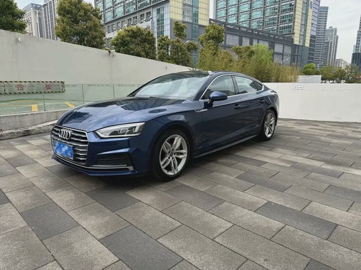 Audi A5 2017