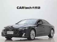 Audi A7 2024
